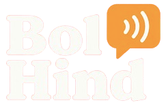 BolHind